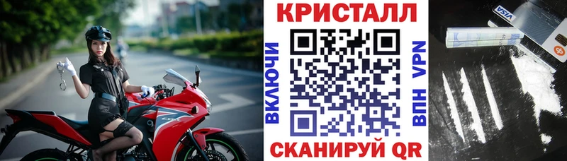 Купить  Шарыпово  АМФ Premium 