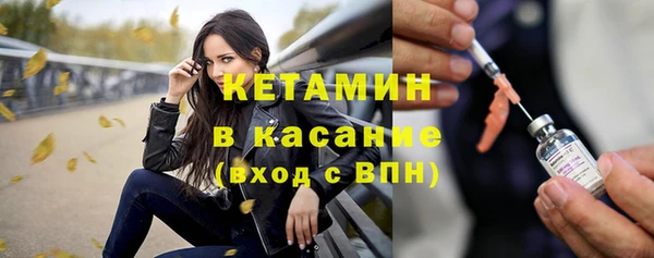 прущая мука Новокубанск